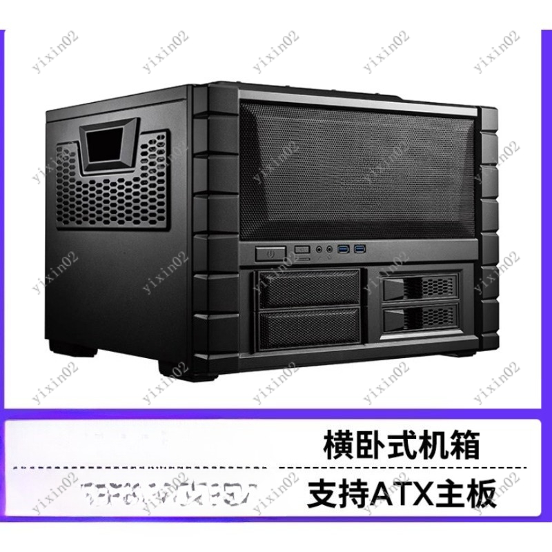 Pc Gaming Case - ATX moederbordcomputerbehuizing - Horizontale lay-out Dubbele