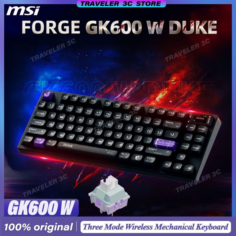 Pc Gaming Msi - MSI FORGE GK600 W DUKE Drie