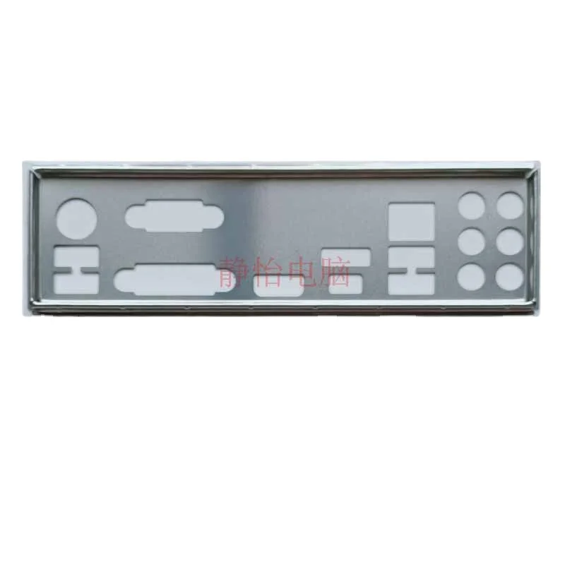 Pc Gaming Msi - Io I/O Schild Achterplaat Blende Beugel