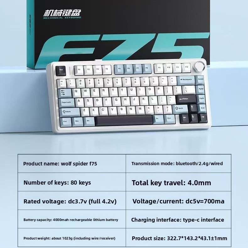 Aula F75 Mechanisch Toetsenbor - Pc Gaming Gigabyte recensie en prijs