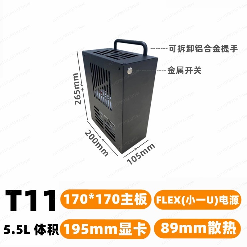 Compacte gaming pc-behuizing m - Pc Gaming Case recensie en prijs