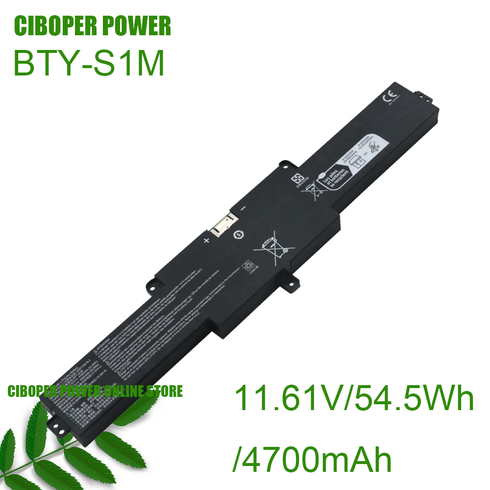 CP Laptop Batterij BTY-S1M 11. - Pc Gaming Msi recensie en prijs