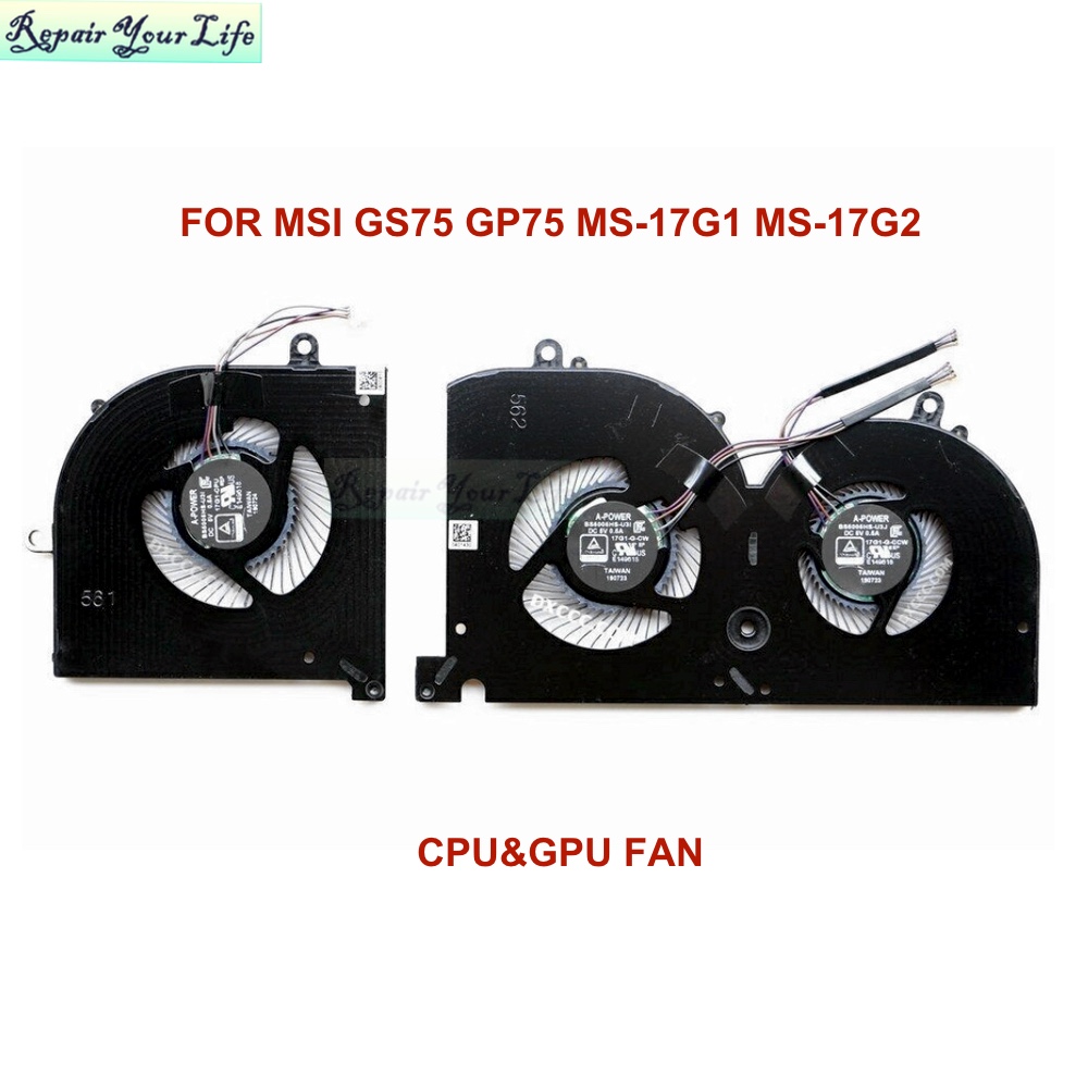 Notebook PC Cooling Fans BS500 - Pc Gaming Msi recensie en prijs