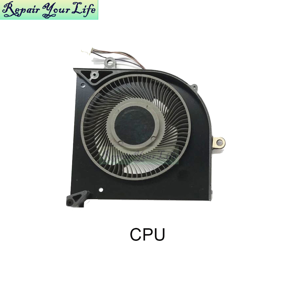 Notebook PC Cooling Fans BS500 - Pc Gaming Msi recensie en prijs