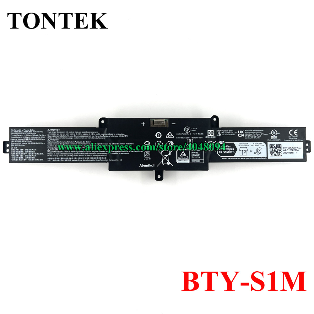 BTY-S1M Batterij Voor MSI Claw - Pc Gaming Msi recensie en prijs