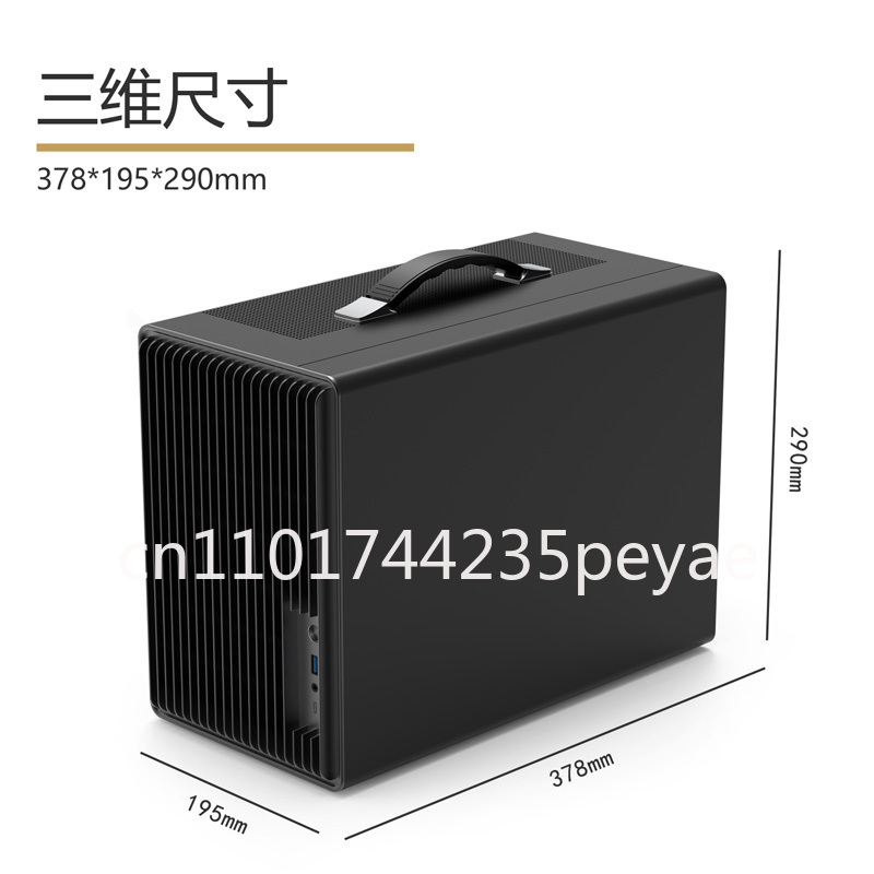P40 Mesh draagbare ITX mini-ga - Pc Gaming Case recensie en prijs