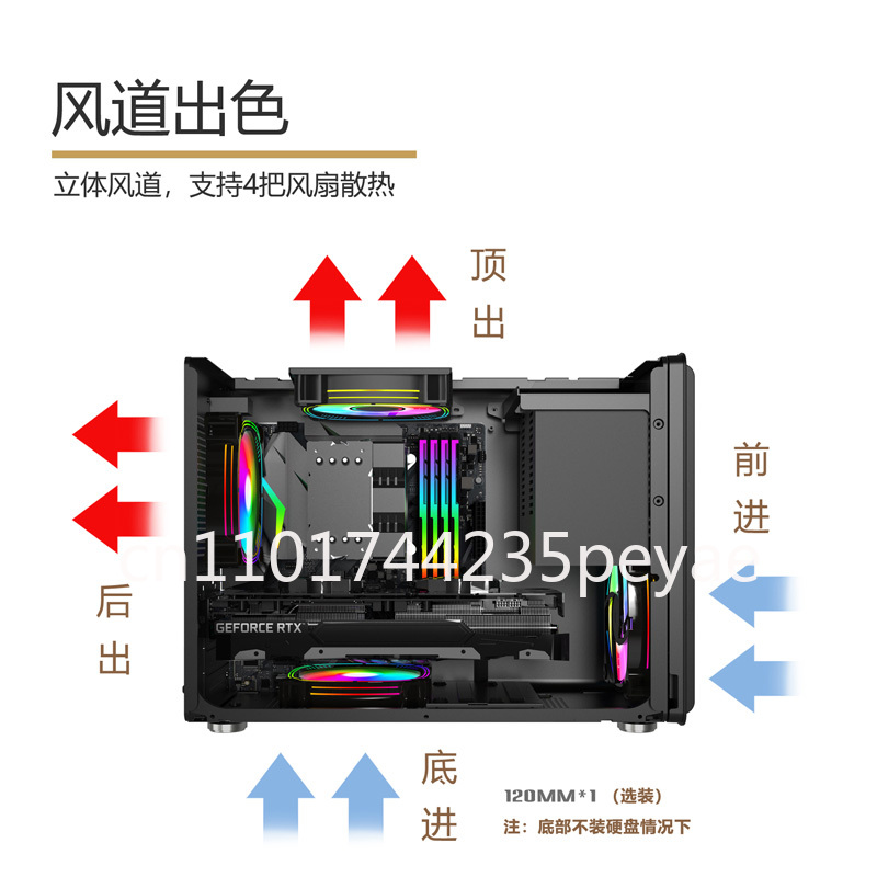 P40 Mesh draagbare ITX mini-ga - Pc Gaming Case recensie en prijs