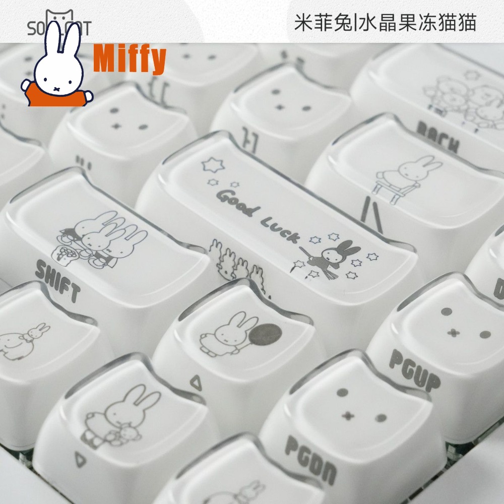 Kawaii Miffy Keycaps Schattig  - Pc Gaming Kawaii recensie en prijs