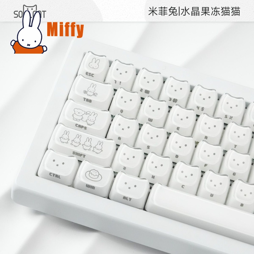 Kawaii Miffy Keycaps Schattig  - Pc Gaming Kawaii recensie en prijs