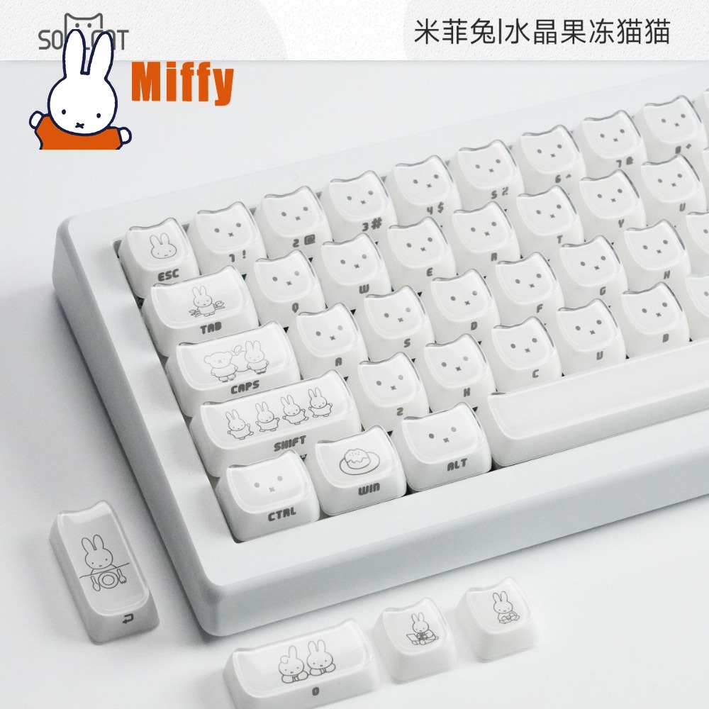 Kawaii Miffy Keycaps Schattig  - Pc Gaming Kawaii recensie en prijs