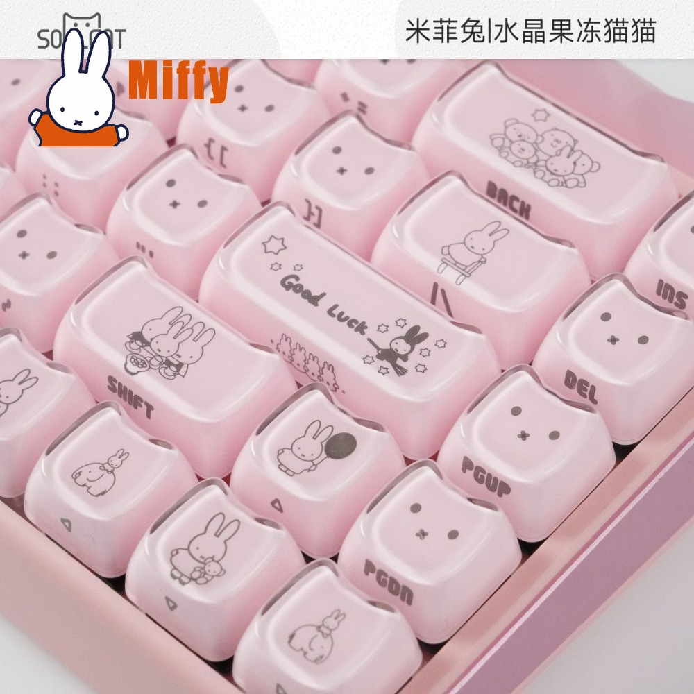 Kawaii Miffy Keycaps Schattig  - Pc Gaming Kawaii recensie en prijs