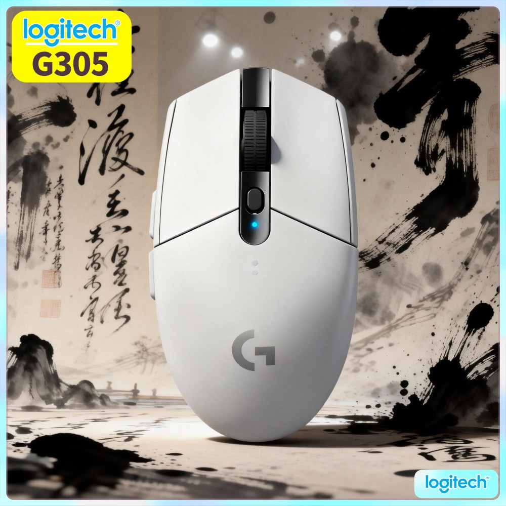 G305 Logitech Wireless LIGHTSP - Pc Gaming Cost recensie en prijs
