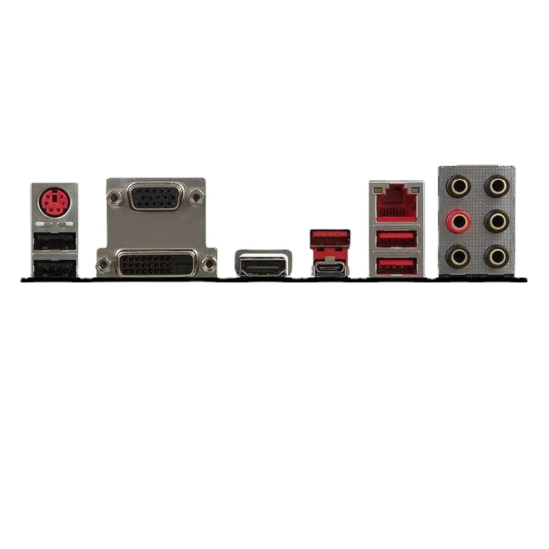 Io I/O Schild Achterplaat Blen - Pc Gaming Msi recensie en prijs