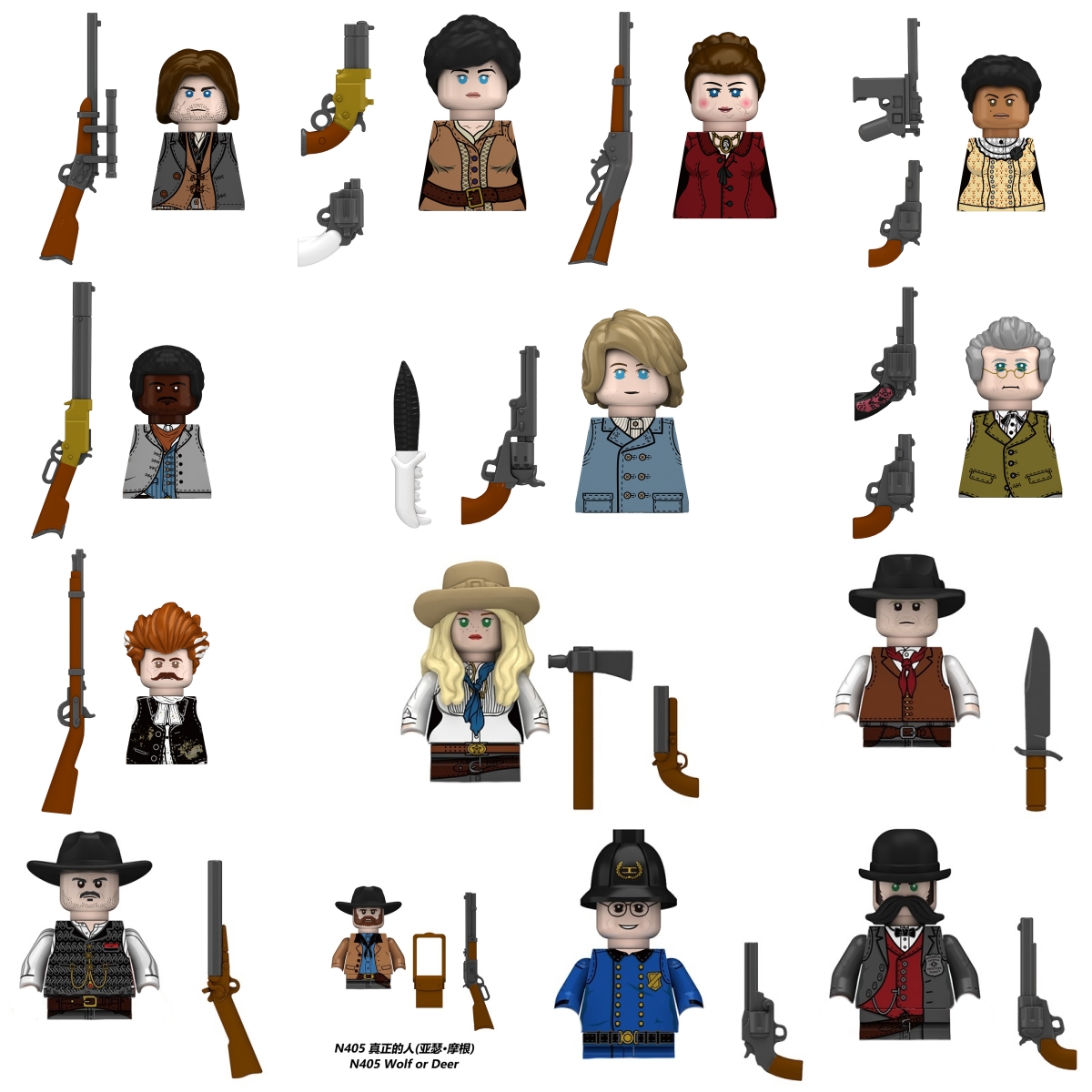 Decoratie RDR2 Game Personage  - Pc Gaming Prebuilt recensie en prijs