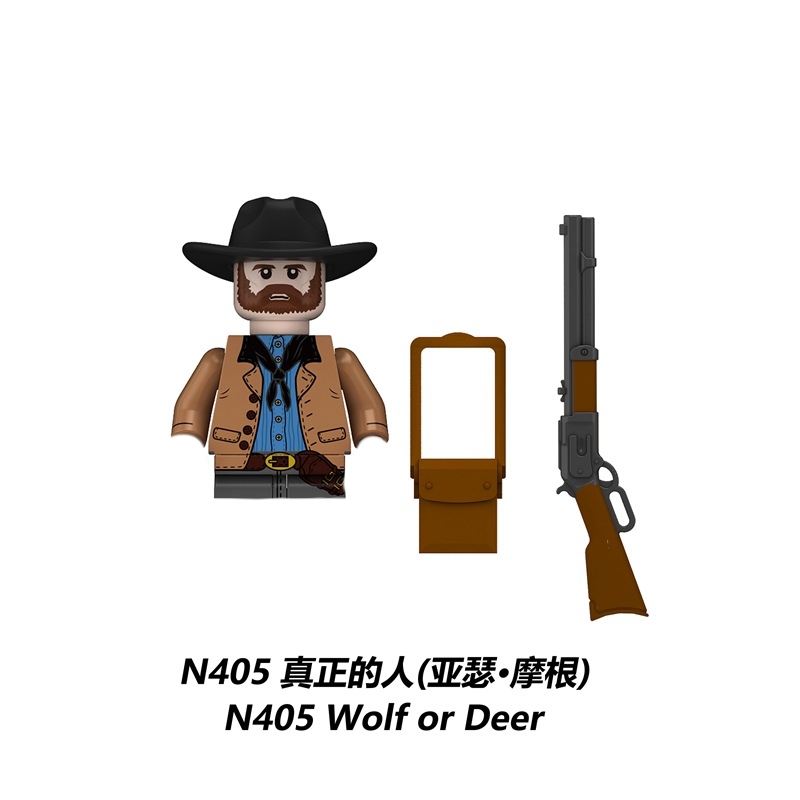 Decoratie RDR2 Game Personage  - Pc Gaming Prebuilt recensie en prijs