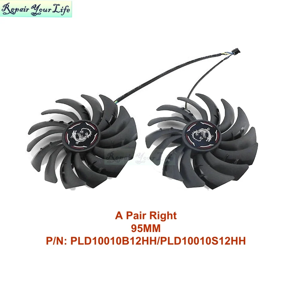 PC VGA Koelventilator voor MSI - Pc Gaming Msi recensie en prijs
